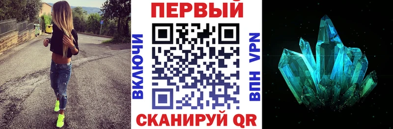 АМФ 98%  где найти   KRAKEN зеркало  Пущино 