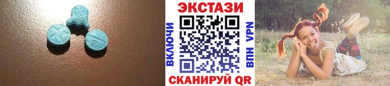 дарк нет какой сайт  Пущино  Экстази VHQ 