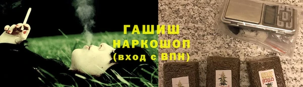 2c-b Навашино