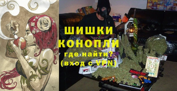 первитин Аркадак