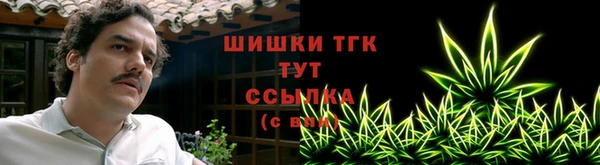 первитин Аркадак