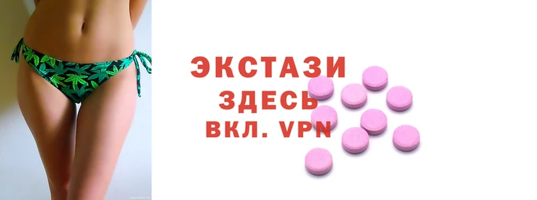 mix Наволоки