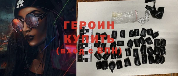 mix Наволоки