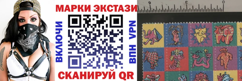 наркошоп  Пущино  Марки NBOMe 1,8мг 